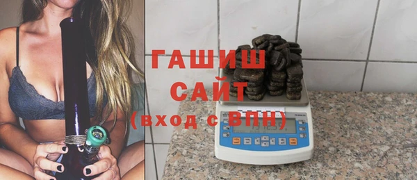 таблы Бронницы