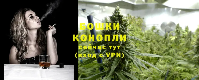 Марихуана Ganja  OMG ссылки  Торжок  наркота 